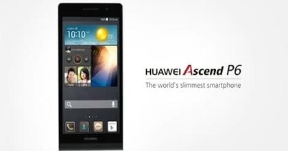 Publicité Huawei